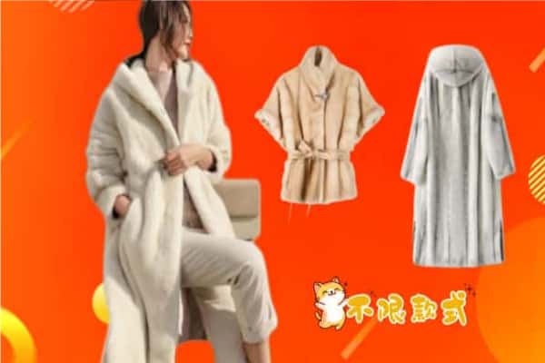 玉树州回收貂皮